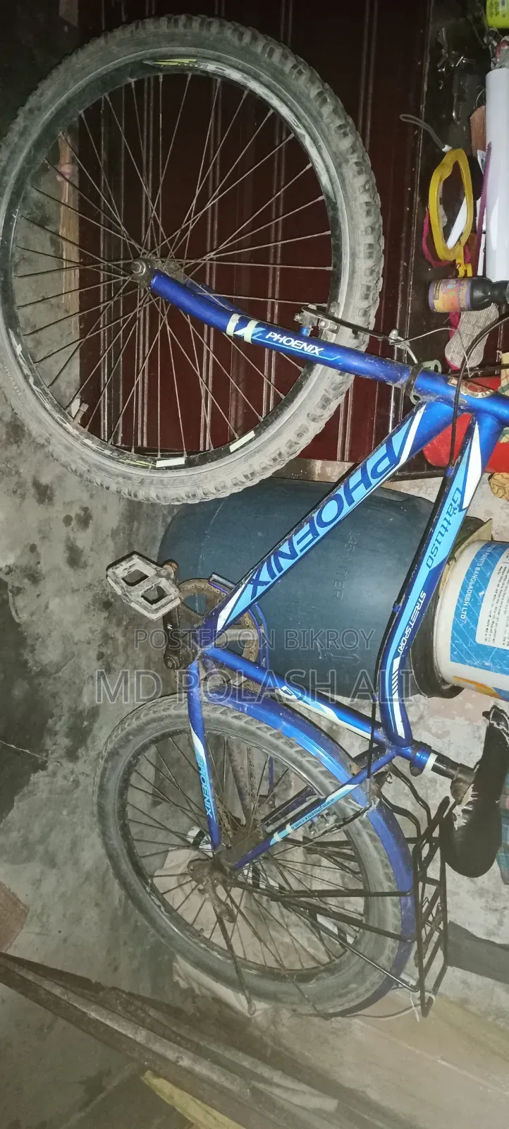 A bicycle will be sold