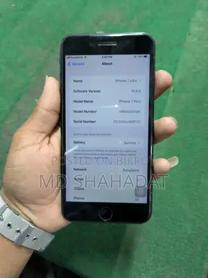 Apple iPhone 7 Plus 128 GB Black