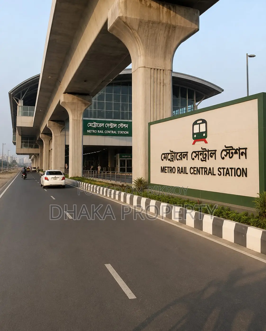 মেট্রোরেল সেন্টার স্টেশন এর সাথে ৩ কাঠা পূর্ব মুখি সেক্টর-১৫/বি