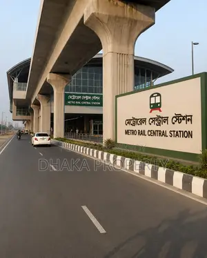 মেট্রোরেল সেন্টার স্টেশন এর সাথে ৩ কাঠা পূর্ব মুখি সেক্টর-১৫/বি