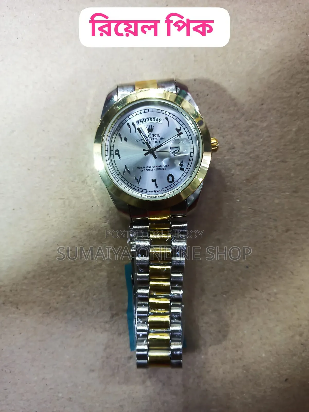 Luxury Premium Quality R-O-L-E-X Watch for Men