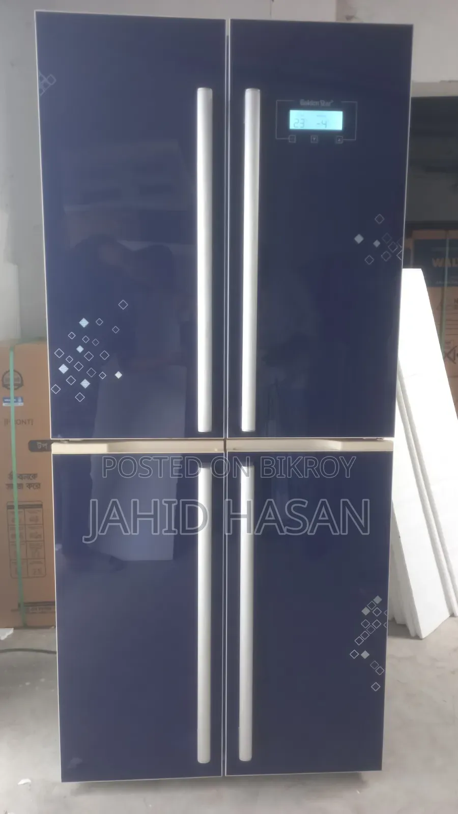 Side By Side Refrigerator
