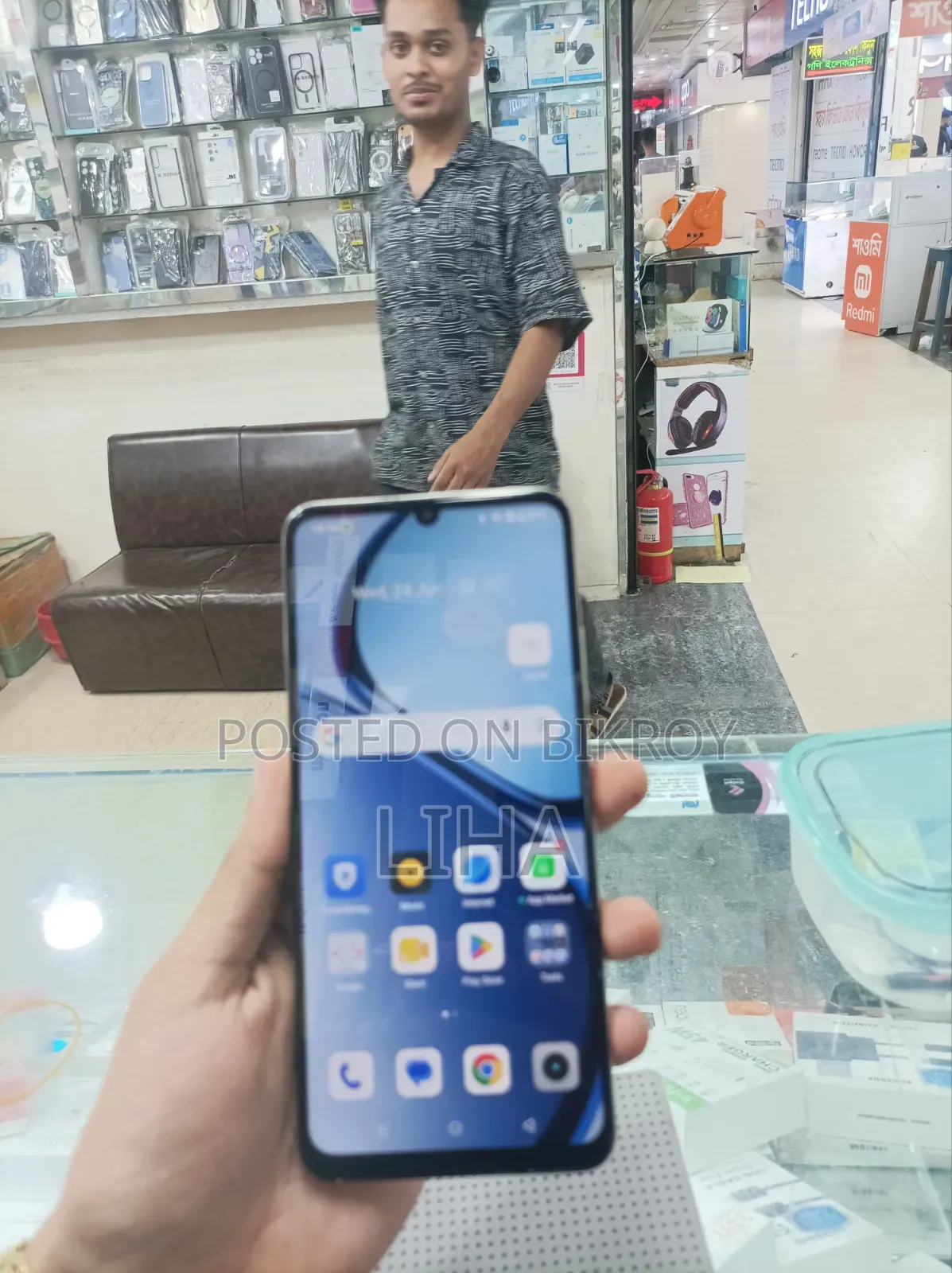 Realme Narzo N53 128 GB Gold
