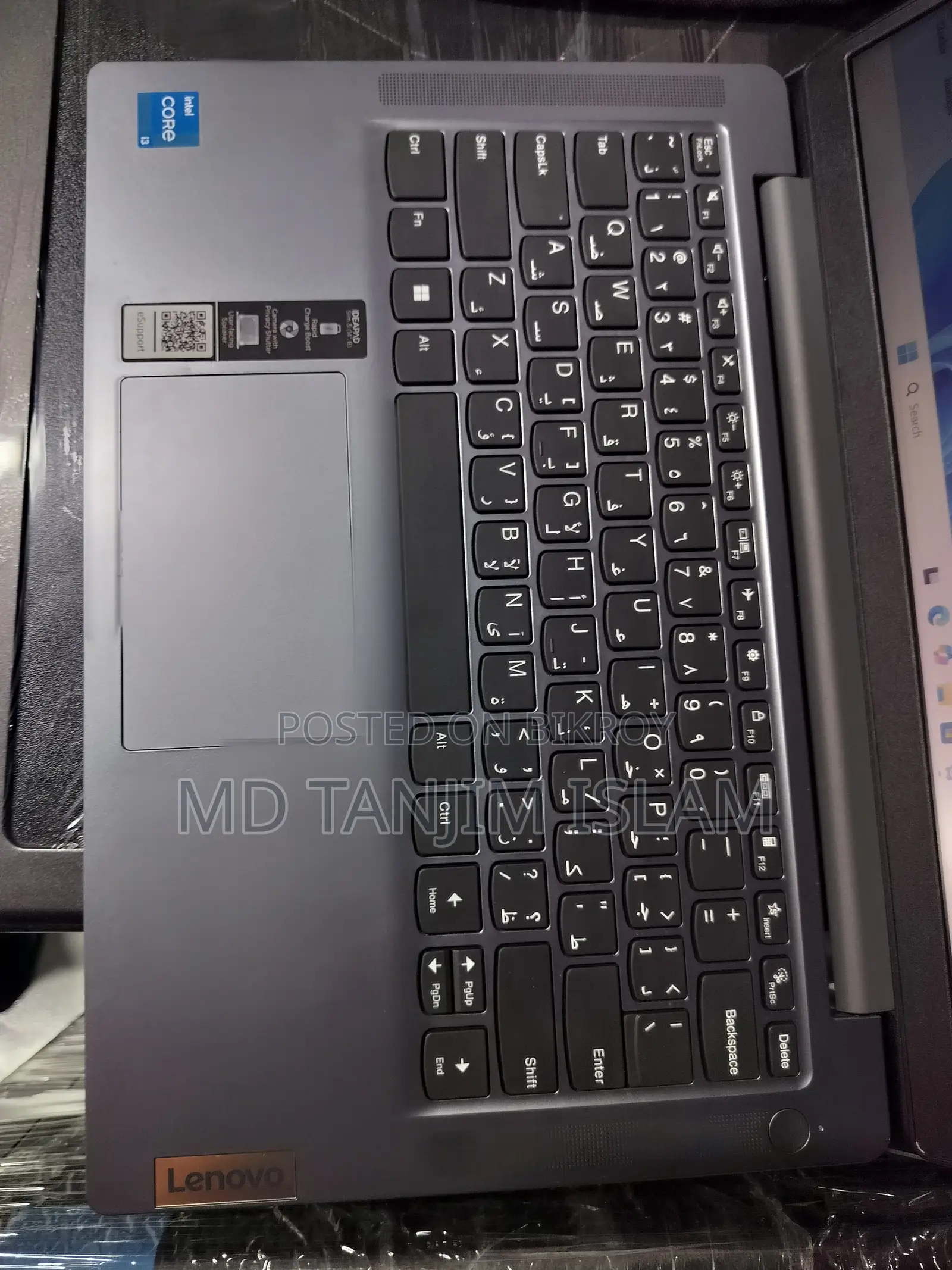 Laptop Lenovo 8GB Intel Core i3 HDD+SSD 512GB