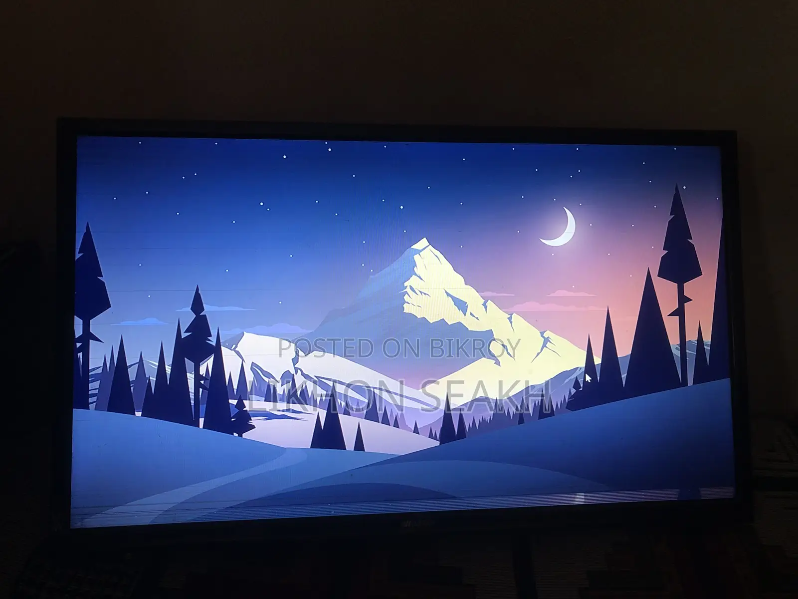 Walton 32” TV