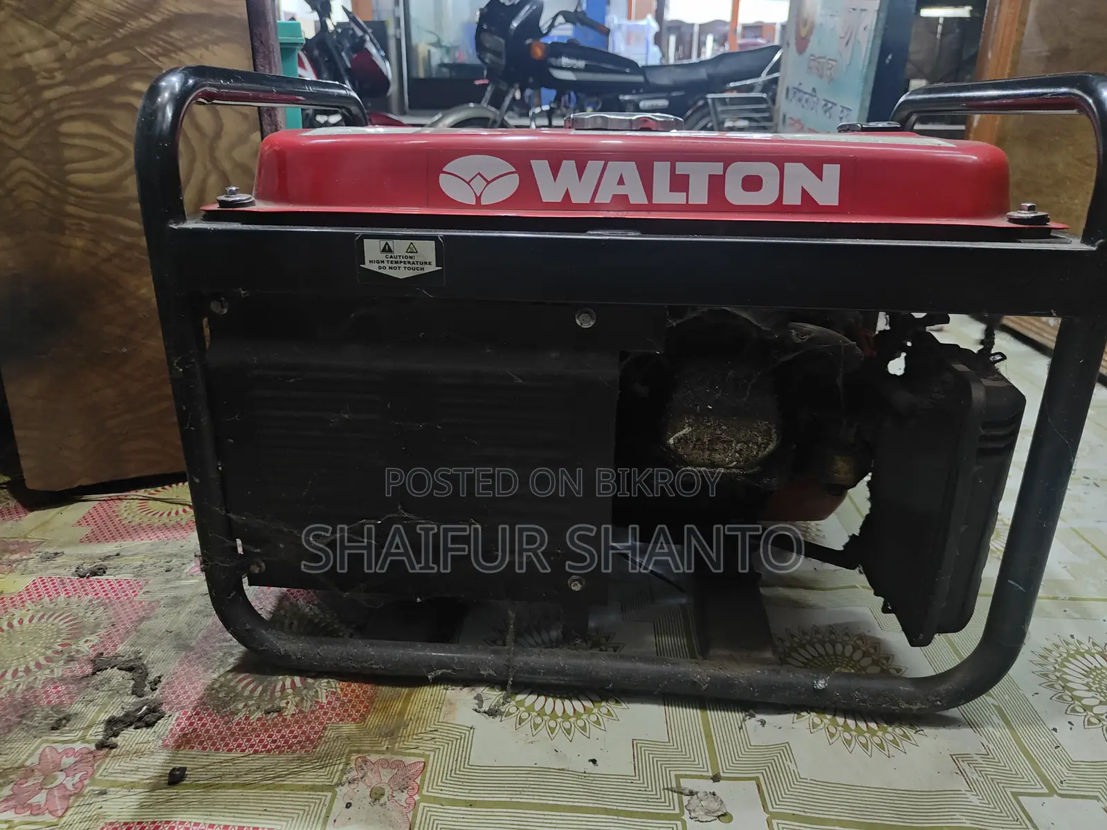 জেনারেটর বিক্রির জন্য