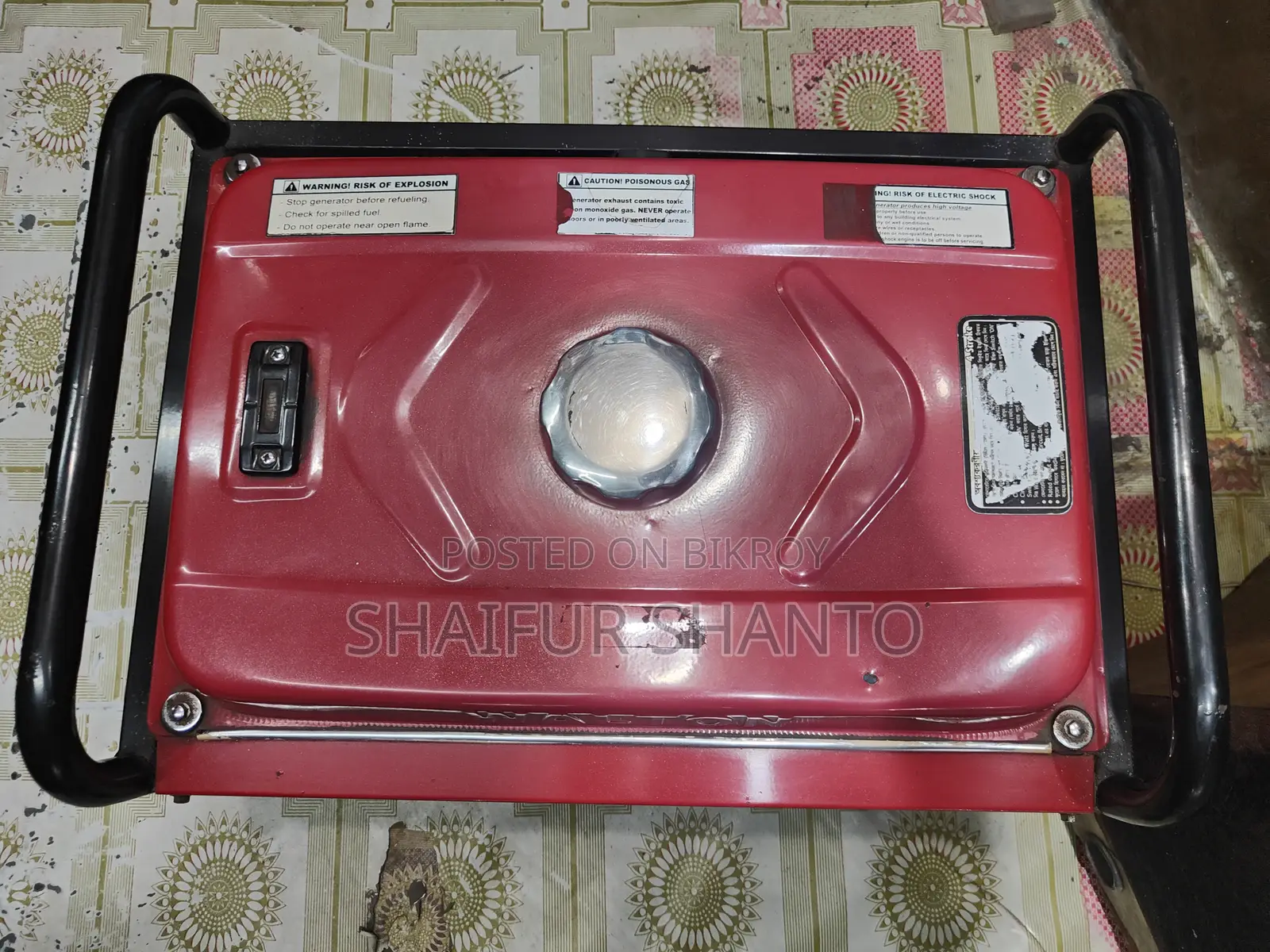 জেনারেটর বিক্রির জন্য