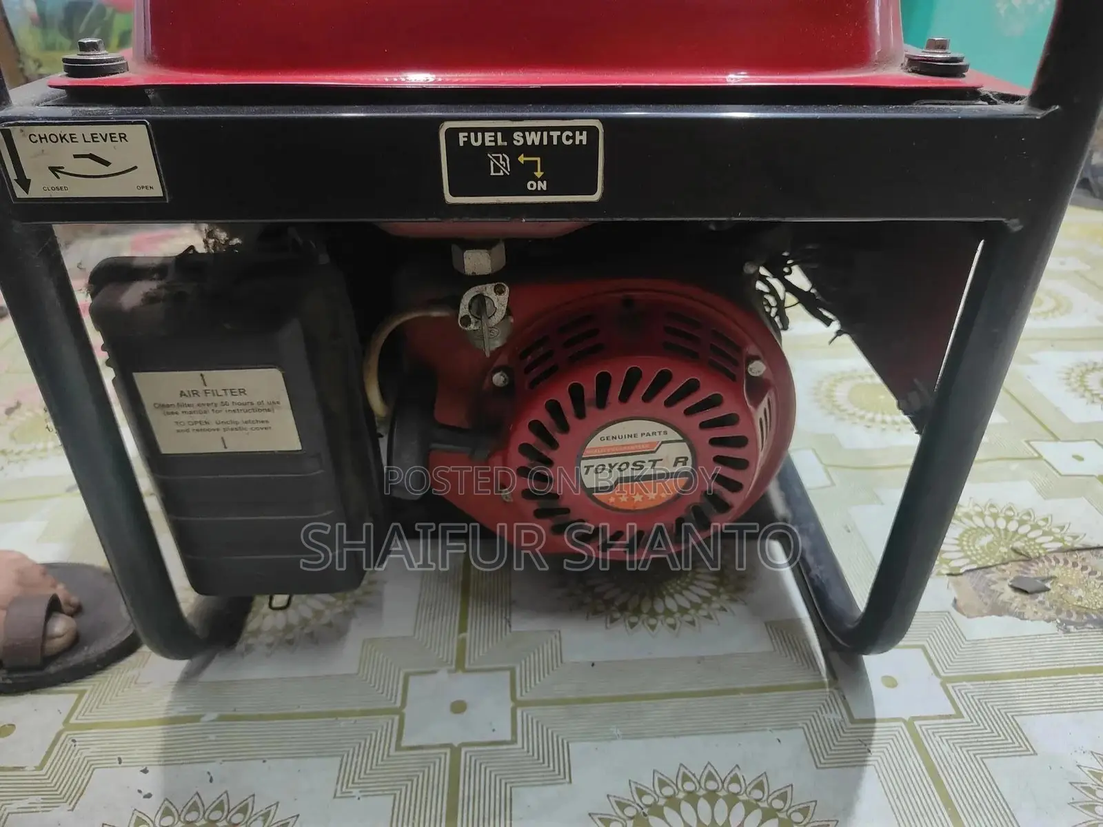 জেনারেটর বিক্রির জন্য