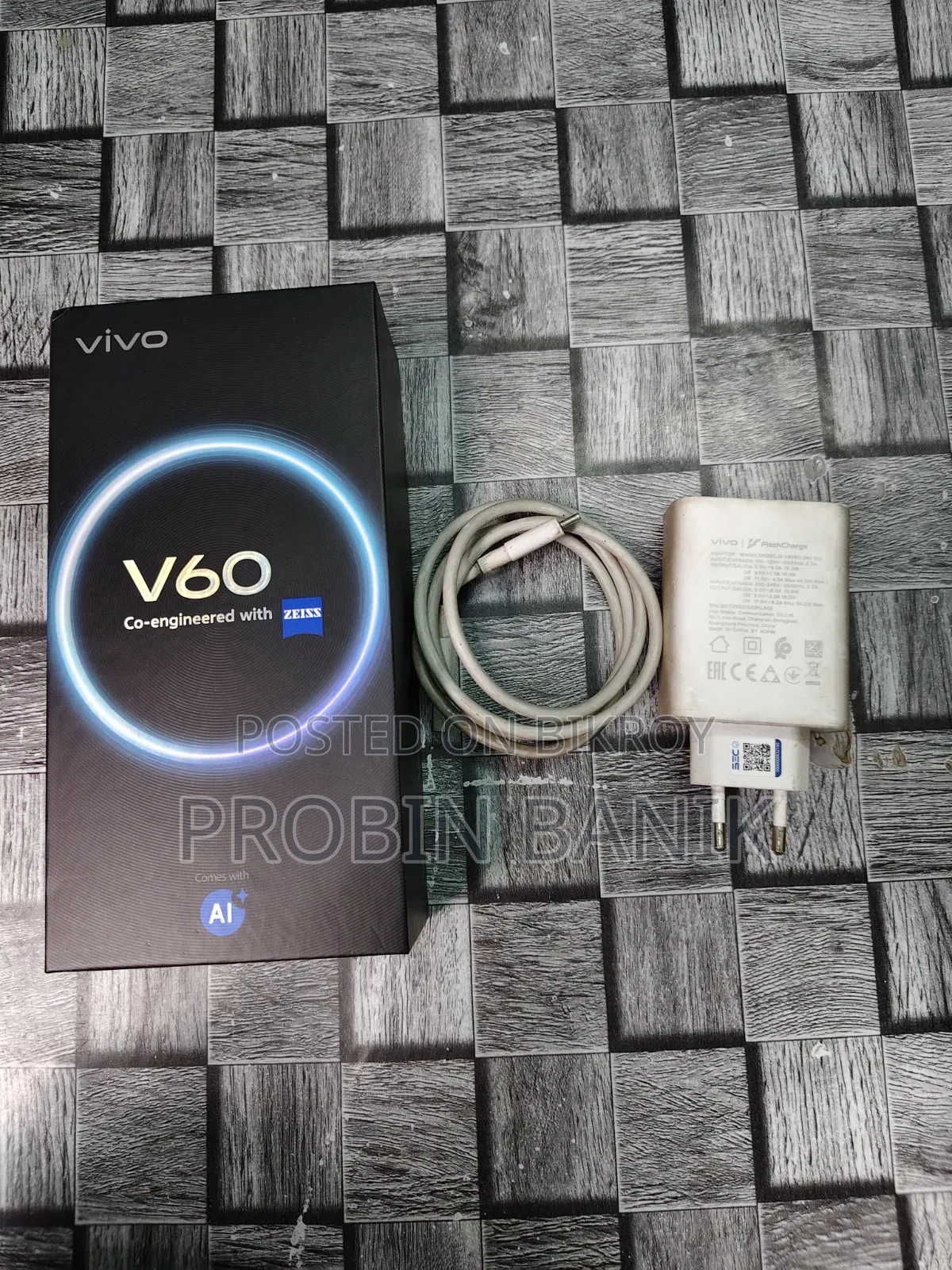 Vivo V60 256 GB Purple
