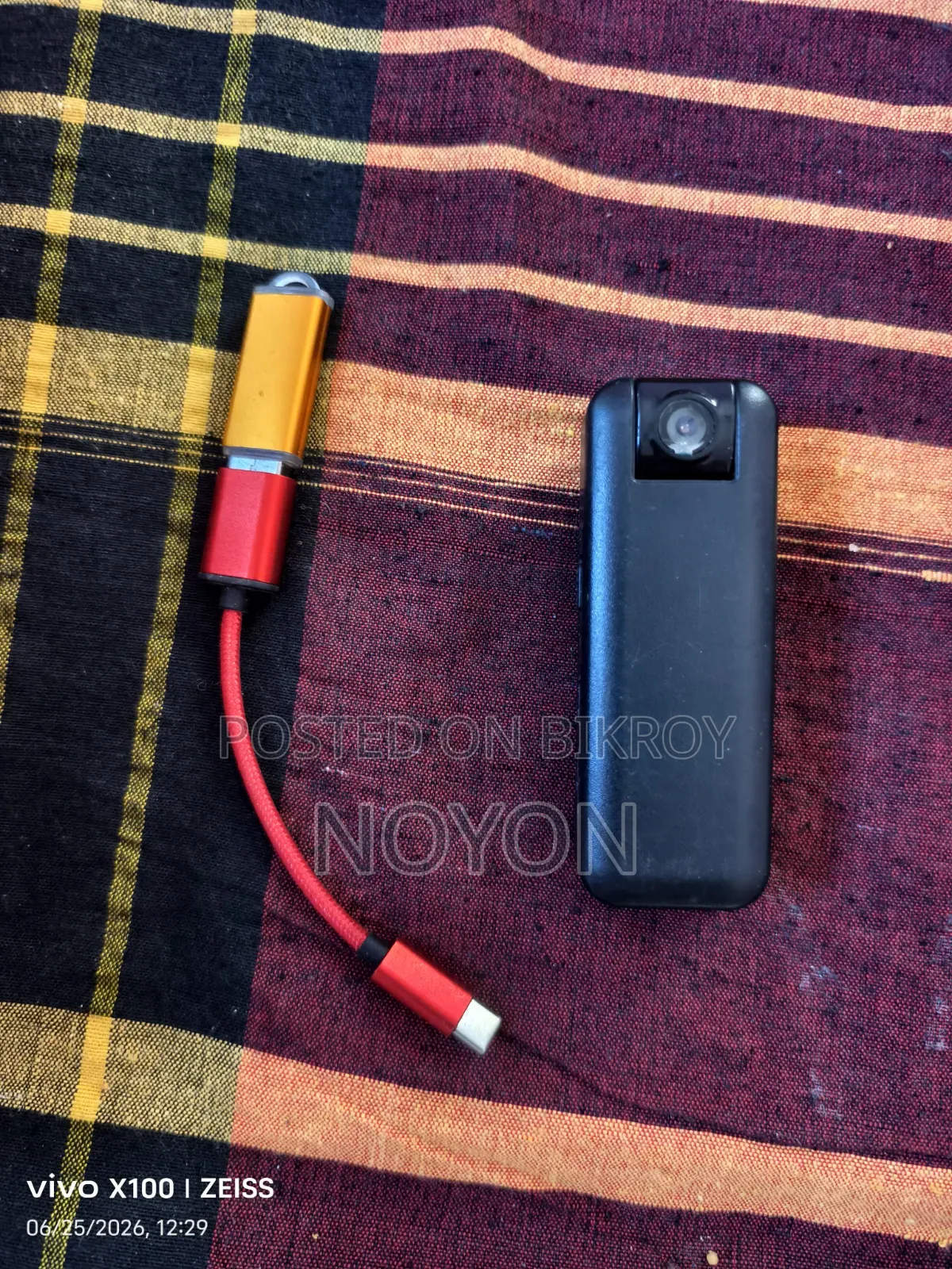কোনো সমস্যা নেই সব ঠিক আছে