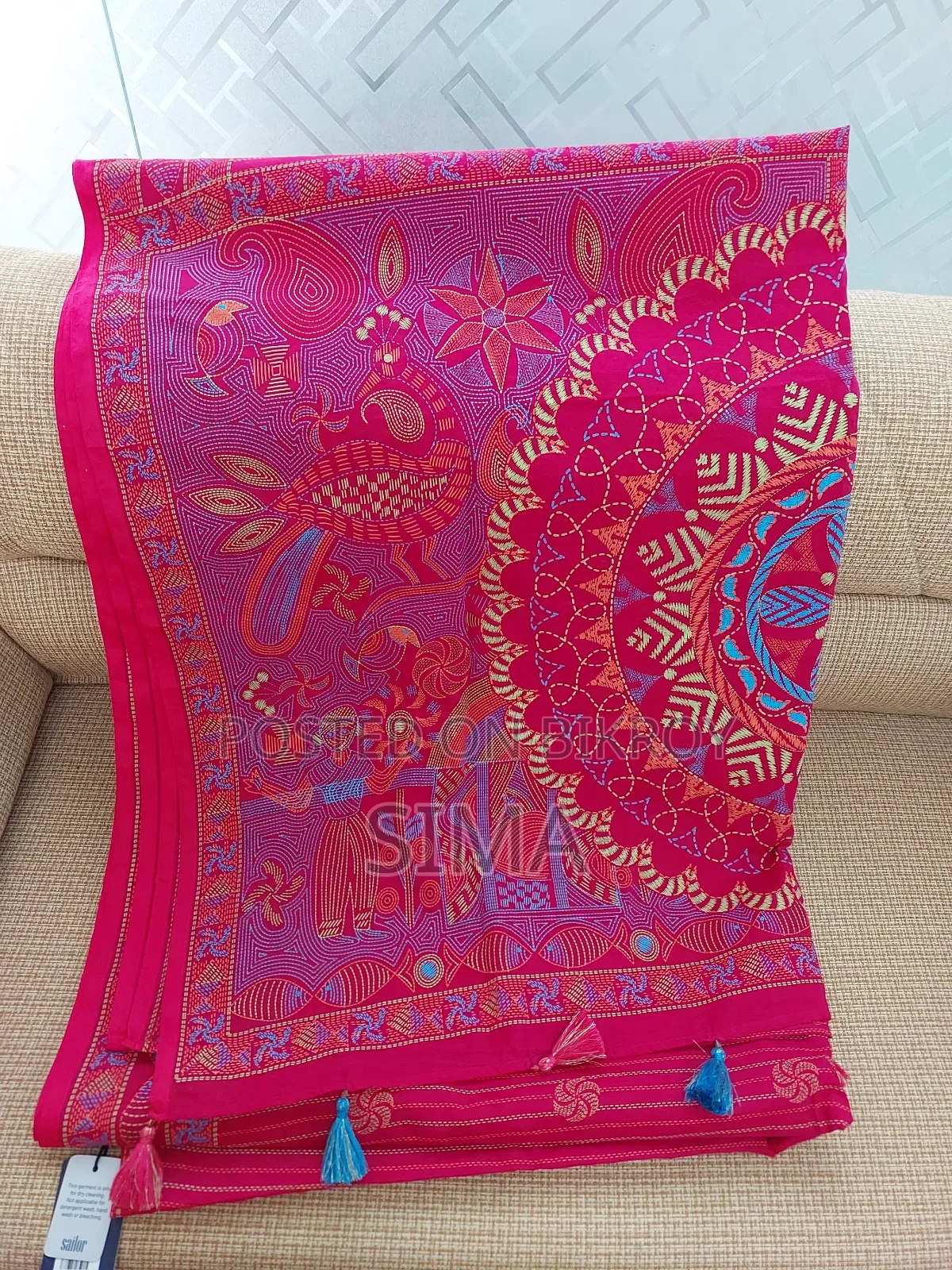Brand New Rani Pink Nakshi Kantha Stitch Print Cotton Saree
