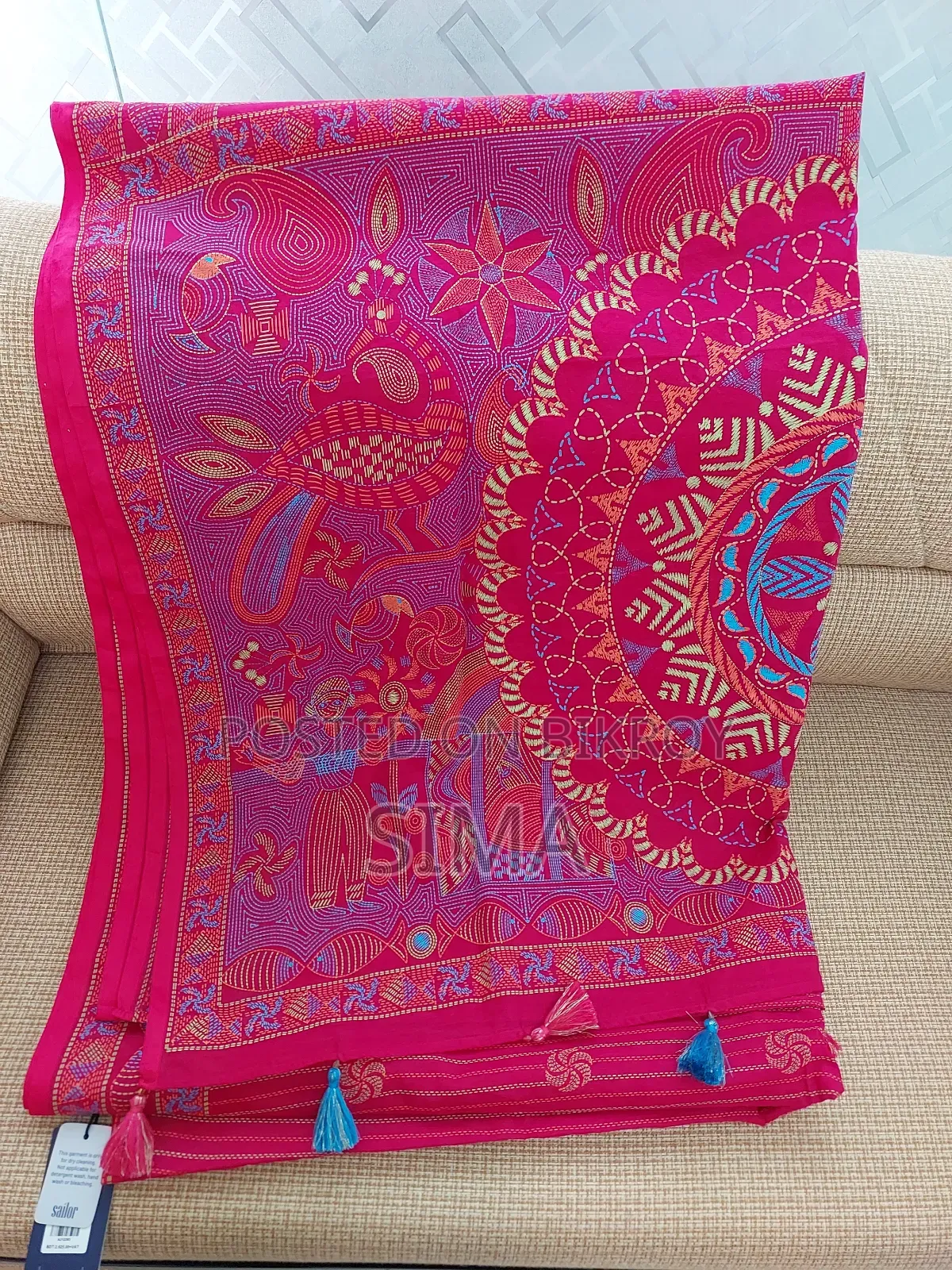 Brand New Rani Pink Nakshi Kantha Stitch Print Cotton Saree