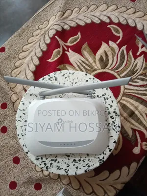 Router For Sale