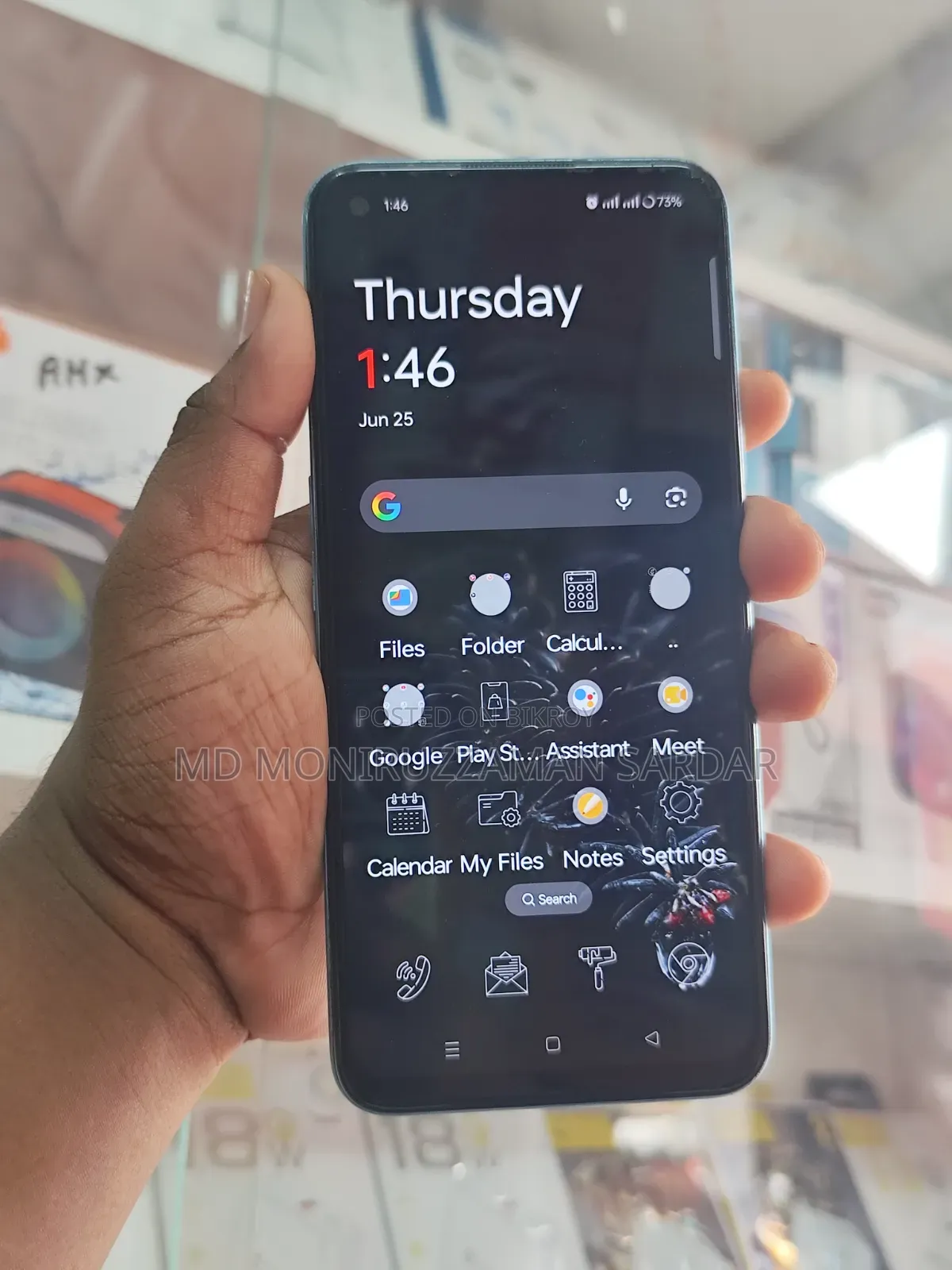 OnePlus Nord CE 2 Lite 5G 128 GB Purple