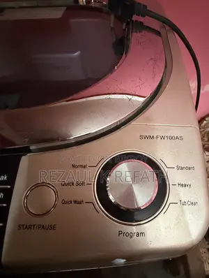 ওয়াশিং মেশিন