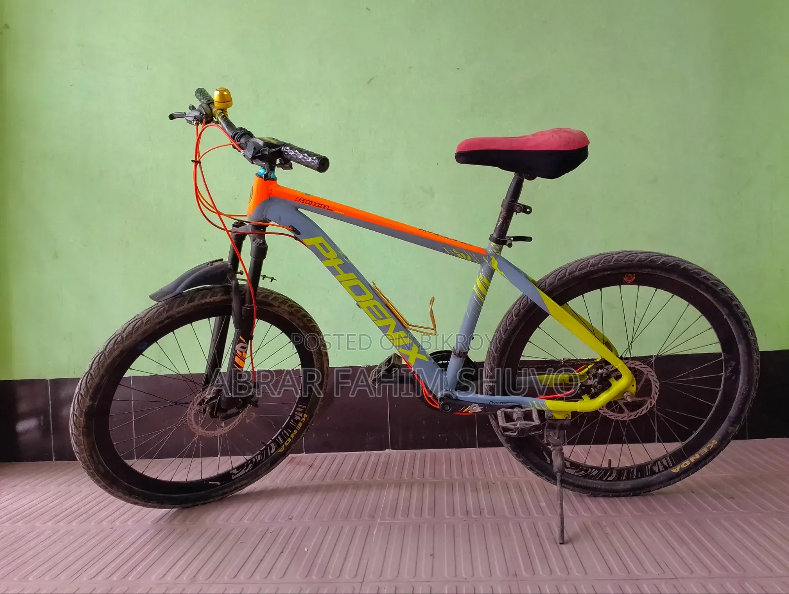 Phoenix 26" MTB Bicycle – Excellent Condition