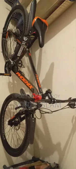 ইমার্জেন্সি সেল করা হবে (ফিনিক্স হাইড্রো)