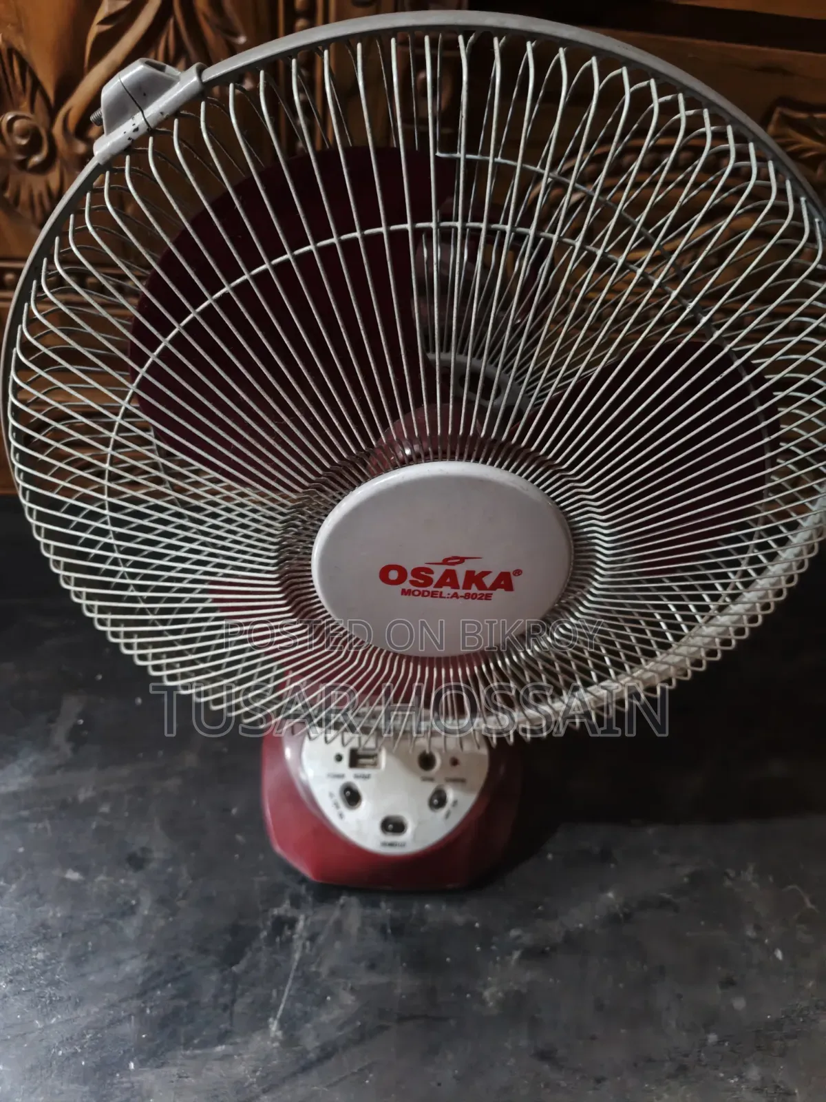 চার্জার ফ্যান