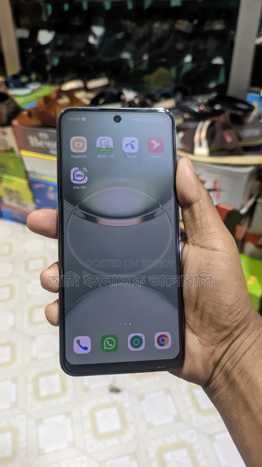 Tecno Spark 30 Pro 256 GB Red