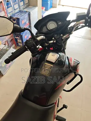 TVS Stryker 125 2022 Red
