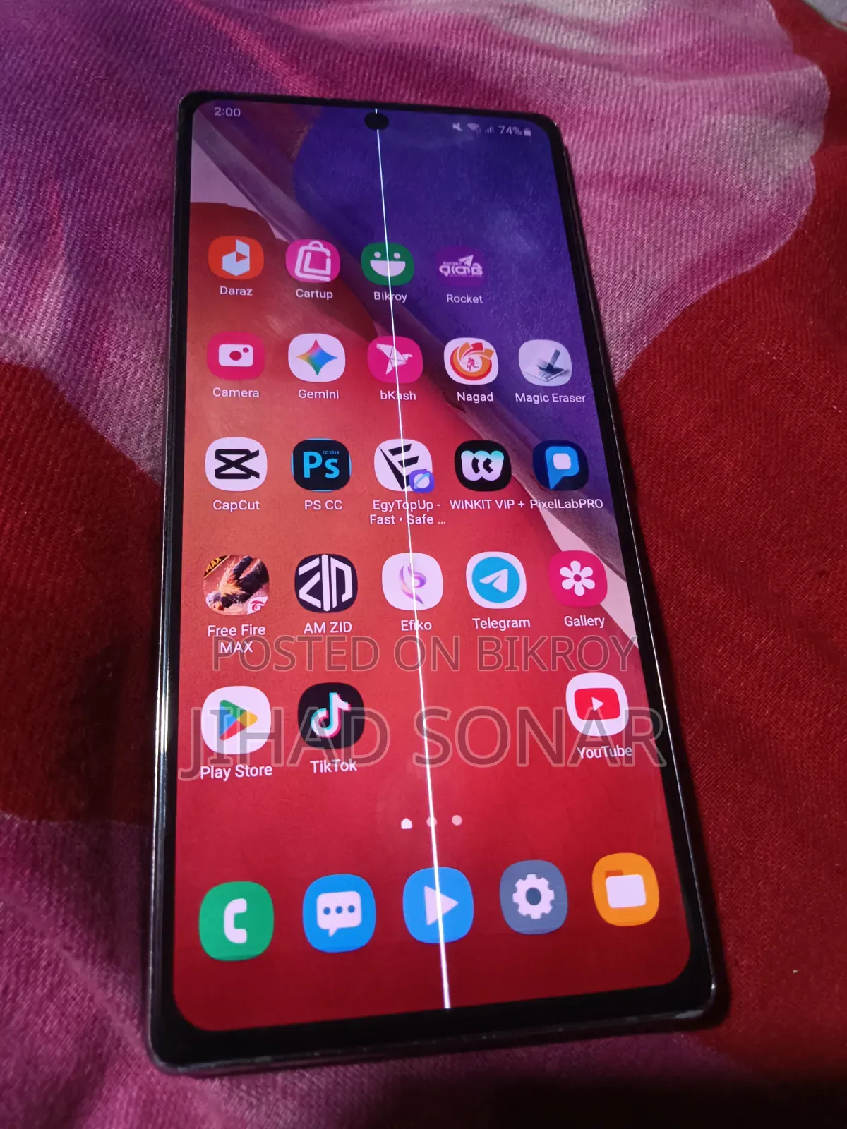 Samsung Galaxy Note 20 5G 256 GB Gray