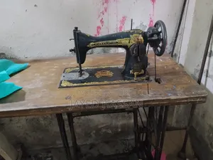 Butterfly Sewing Machine