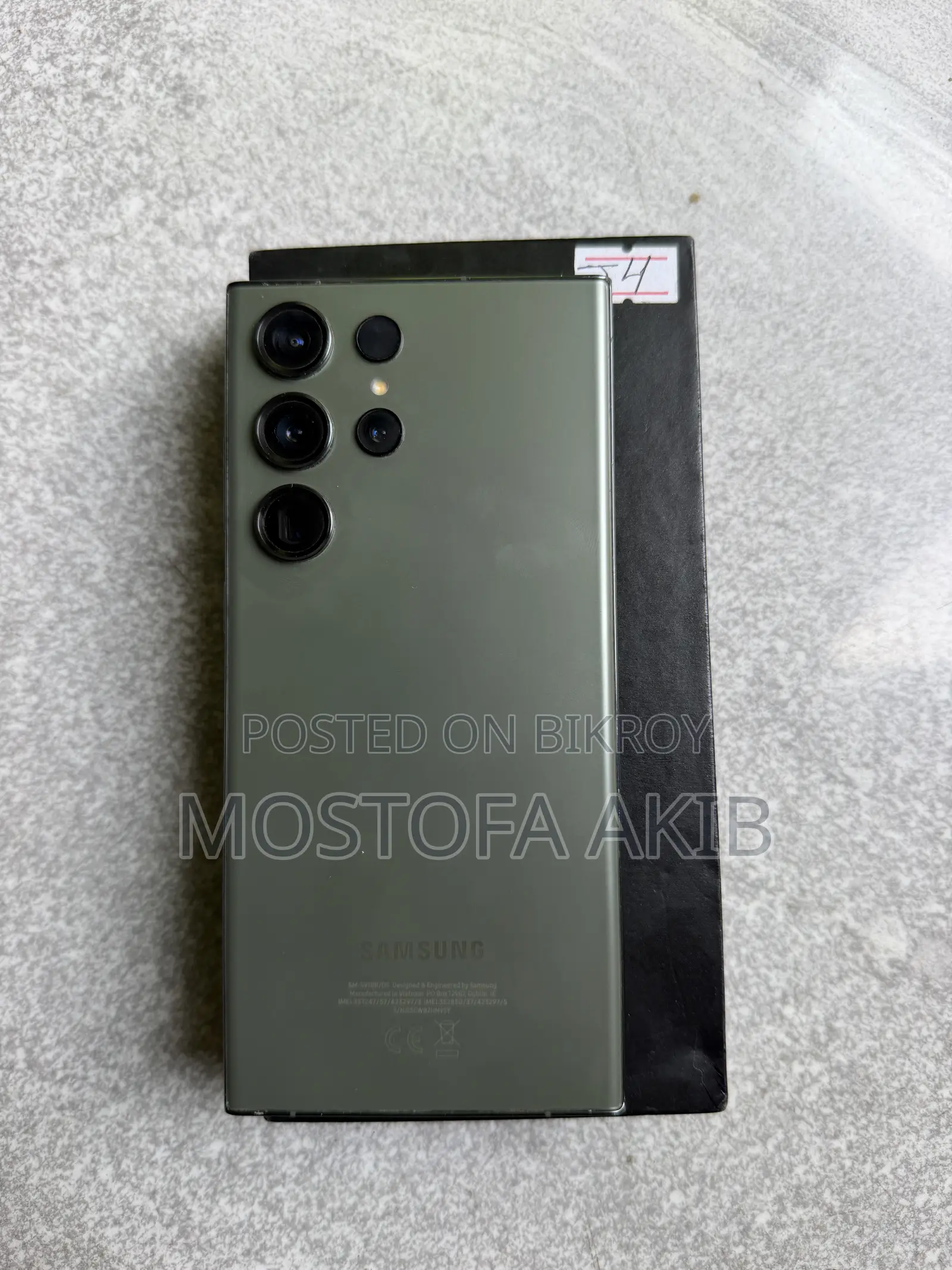 Samsung Galaxy S23 Ultra 256 GB Green