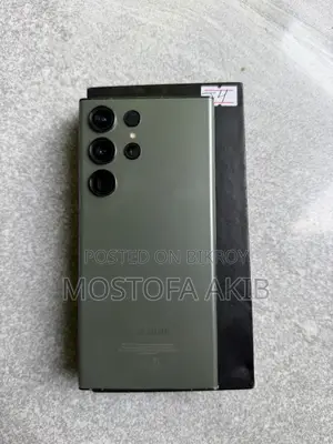 Samsung Galaxy S23 Ultra 256 GB Green
