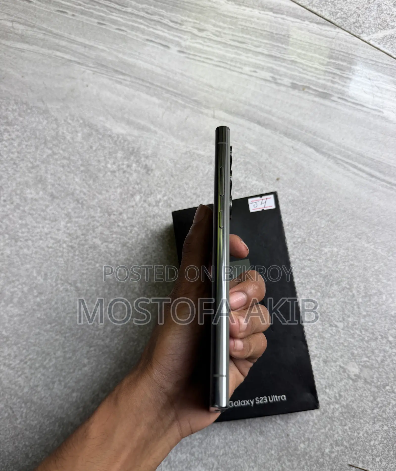 Samsung Galaxy S23 Ultra 256 GB Green