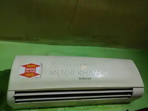 Singer AC 1.5 ton