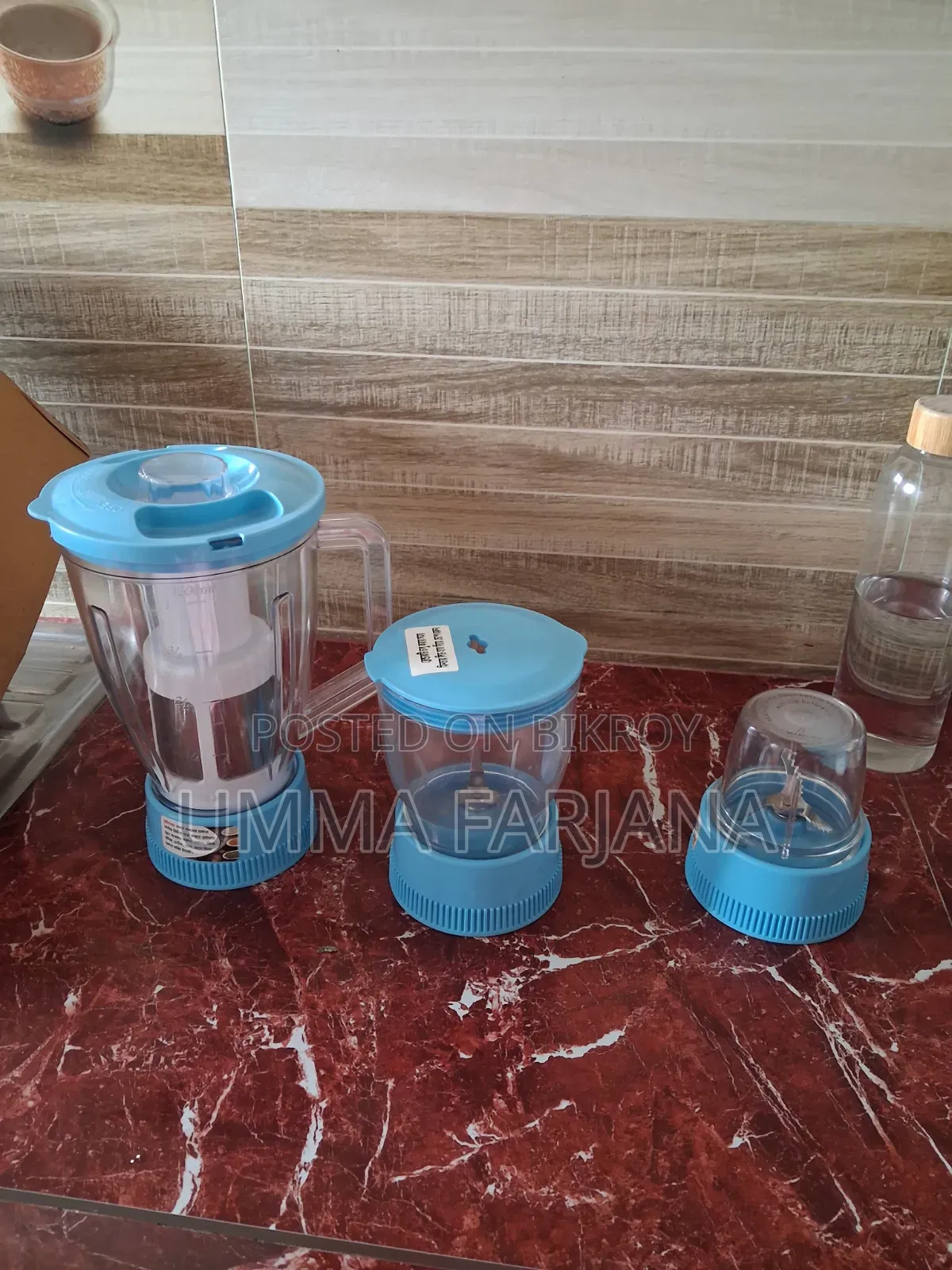 ভিশন ব্লেন্ডার ৩৫০ ওয়াট