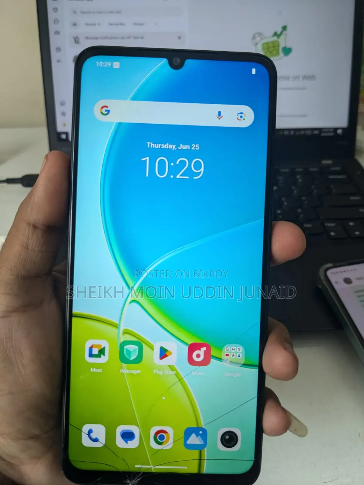 Vivo Y04 64 GB Blue