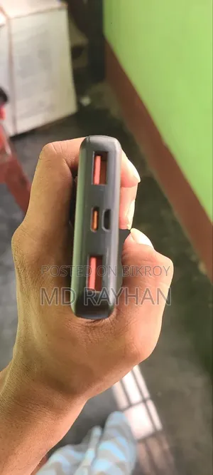 Power Bank