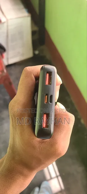 Power Bank