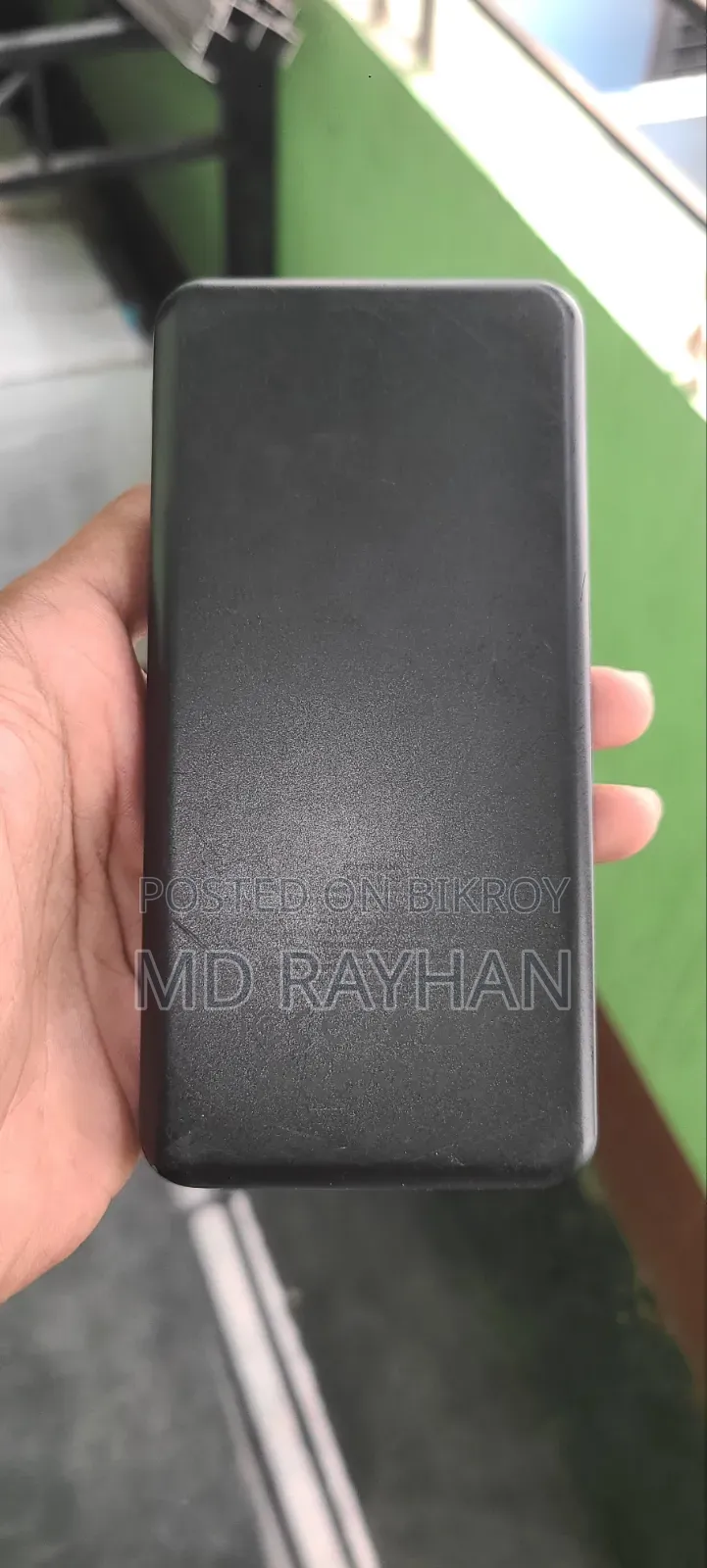 Power Bank