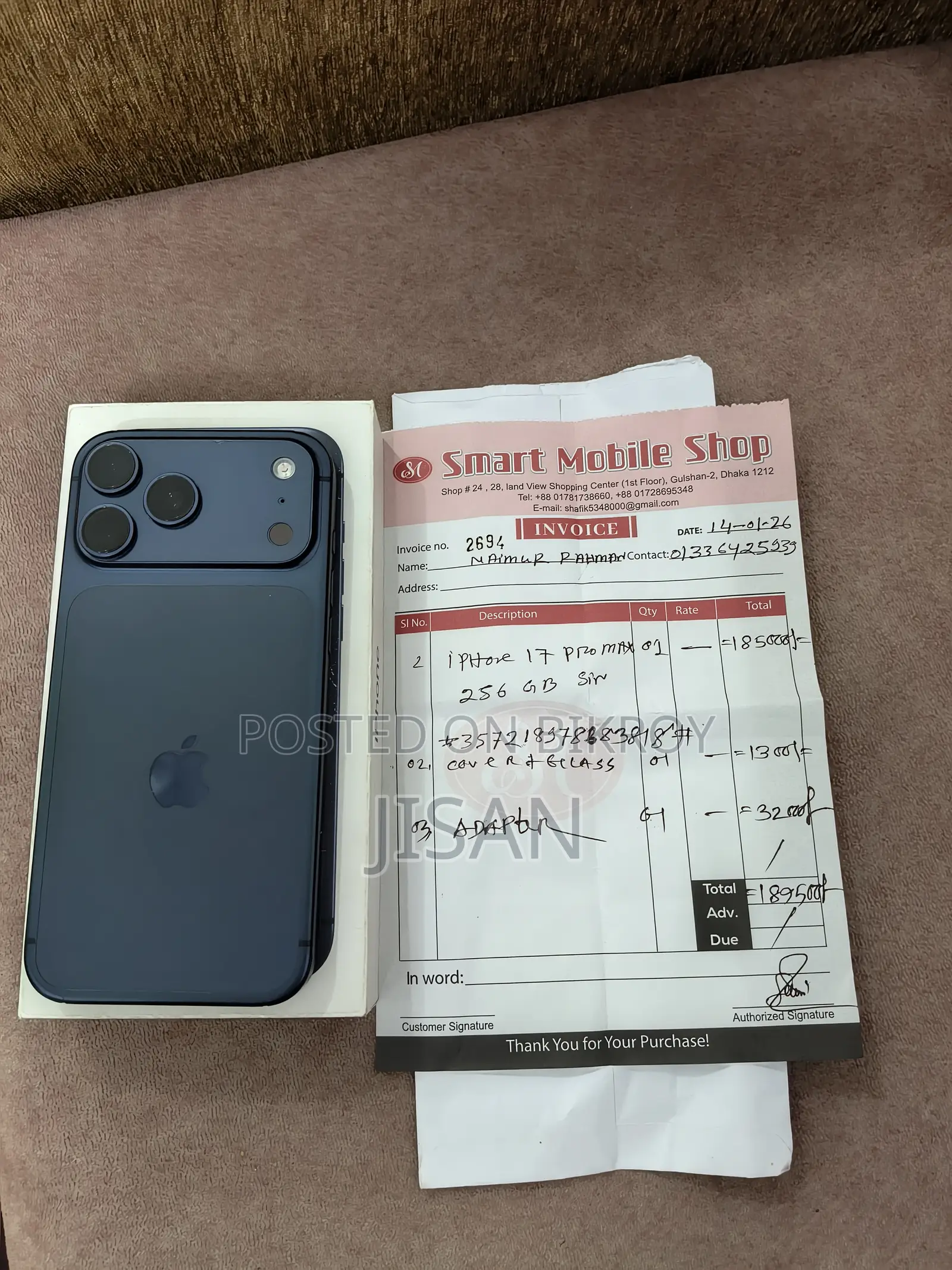Apple iPhone 17 Pro Max 256 GB Blue