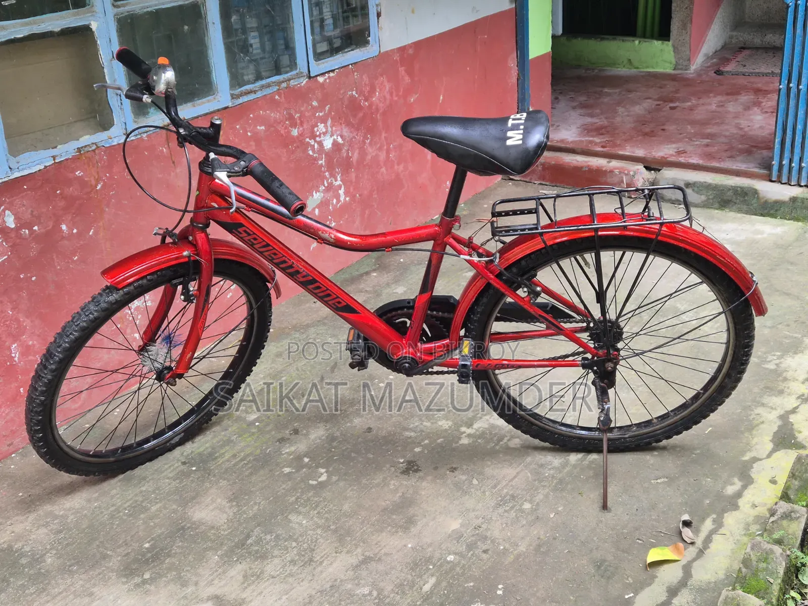 Used bicycle for sale [Non-gear]