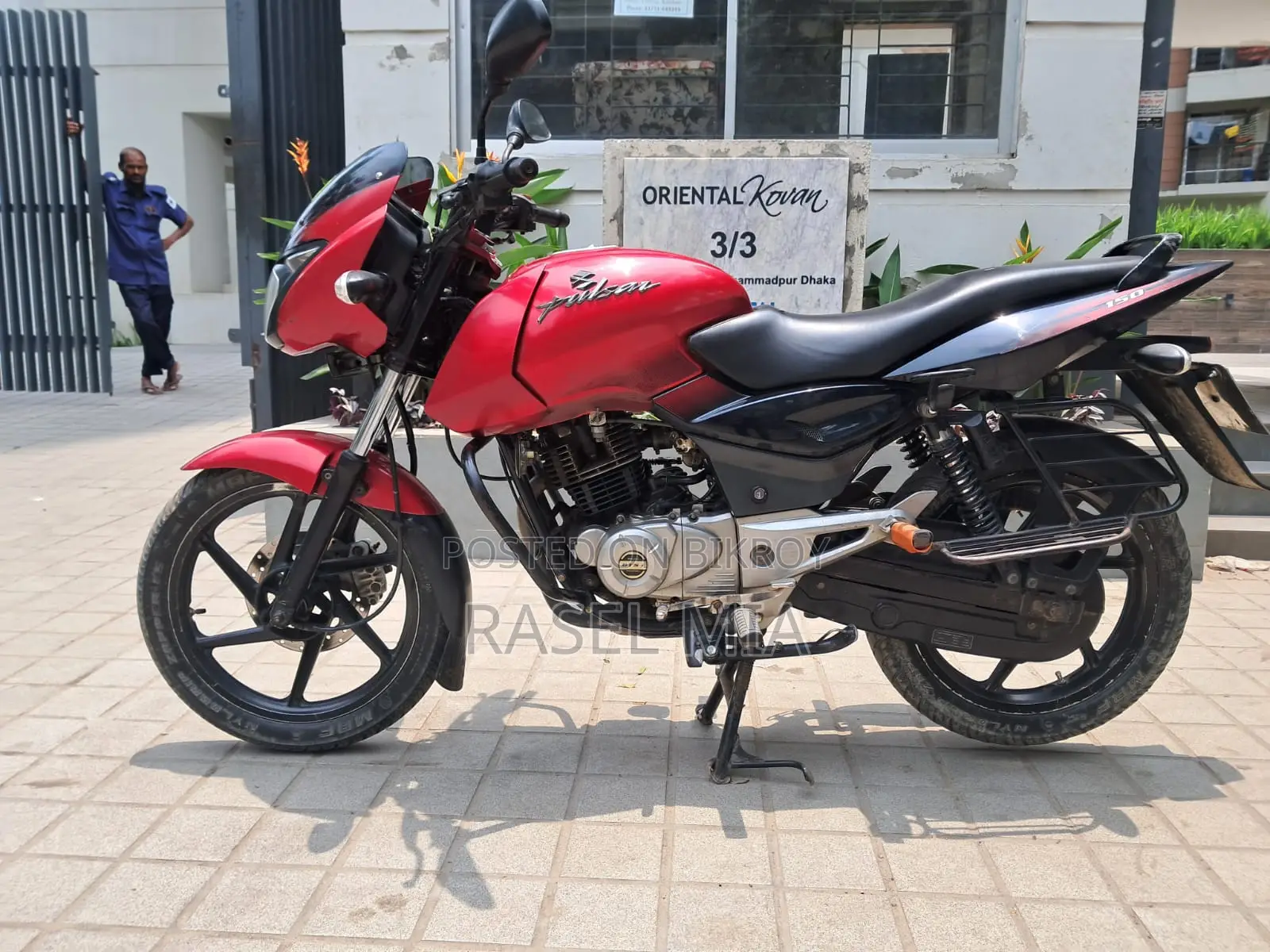 Bajaj Pulsar 150 2014 Red