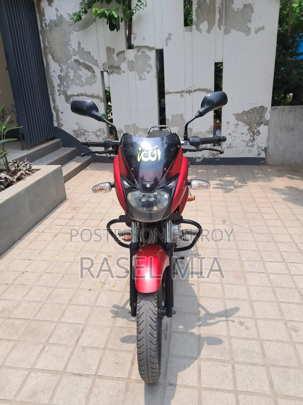 Bajaj Pulsar 150 2014 Red