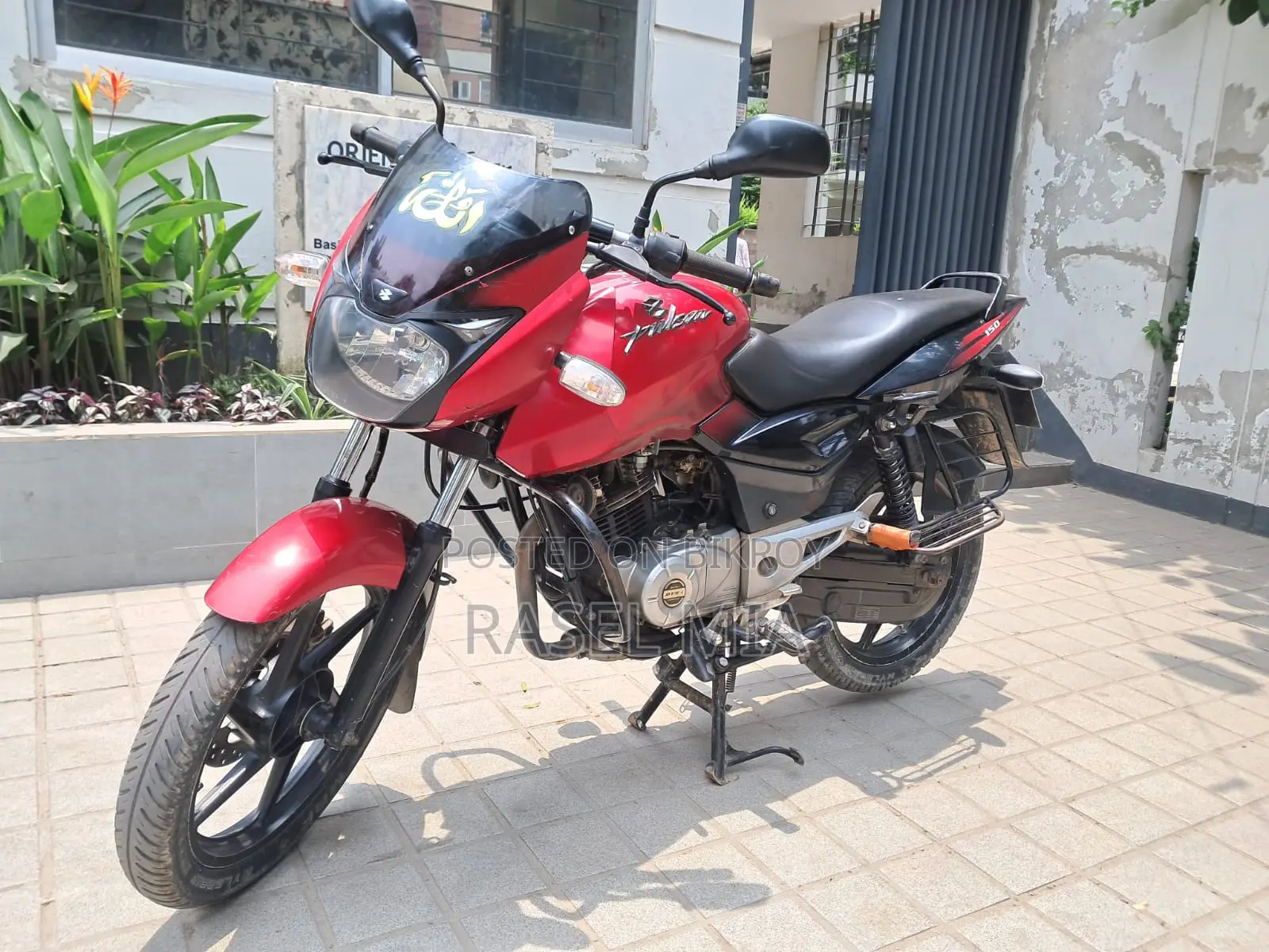 Bajaj Pulsar 150 2014 Red