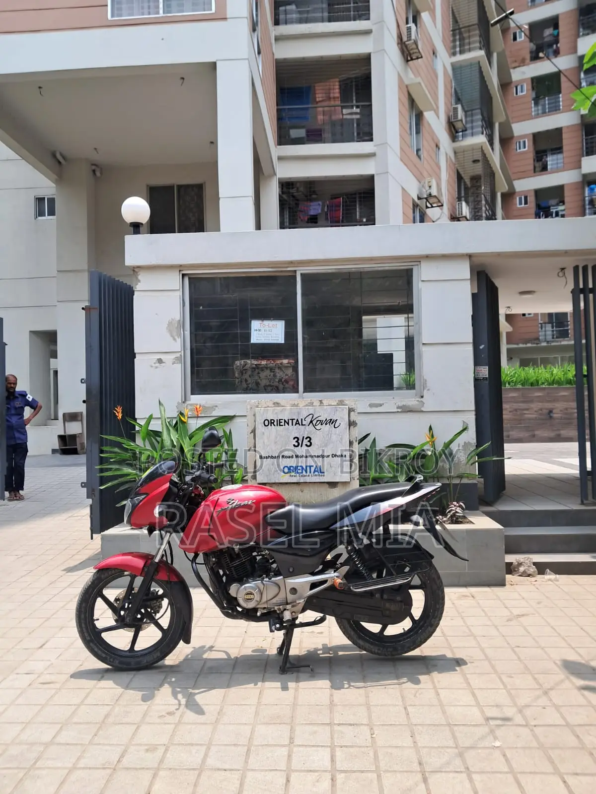 Bajaj Pulsar 150 2014 Red