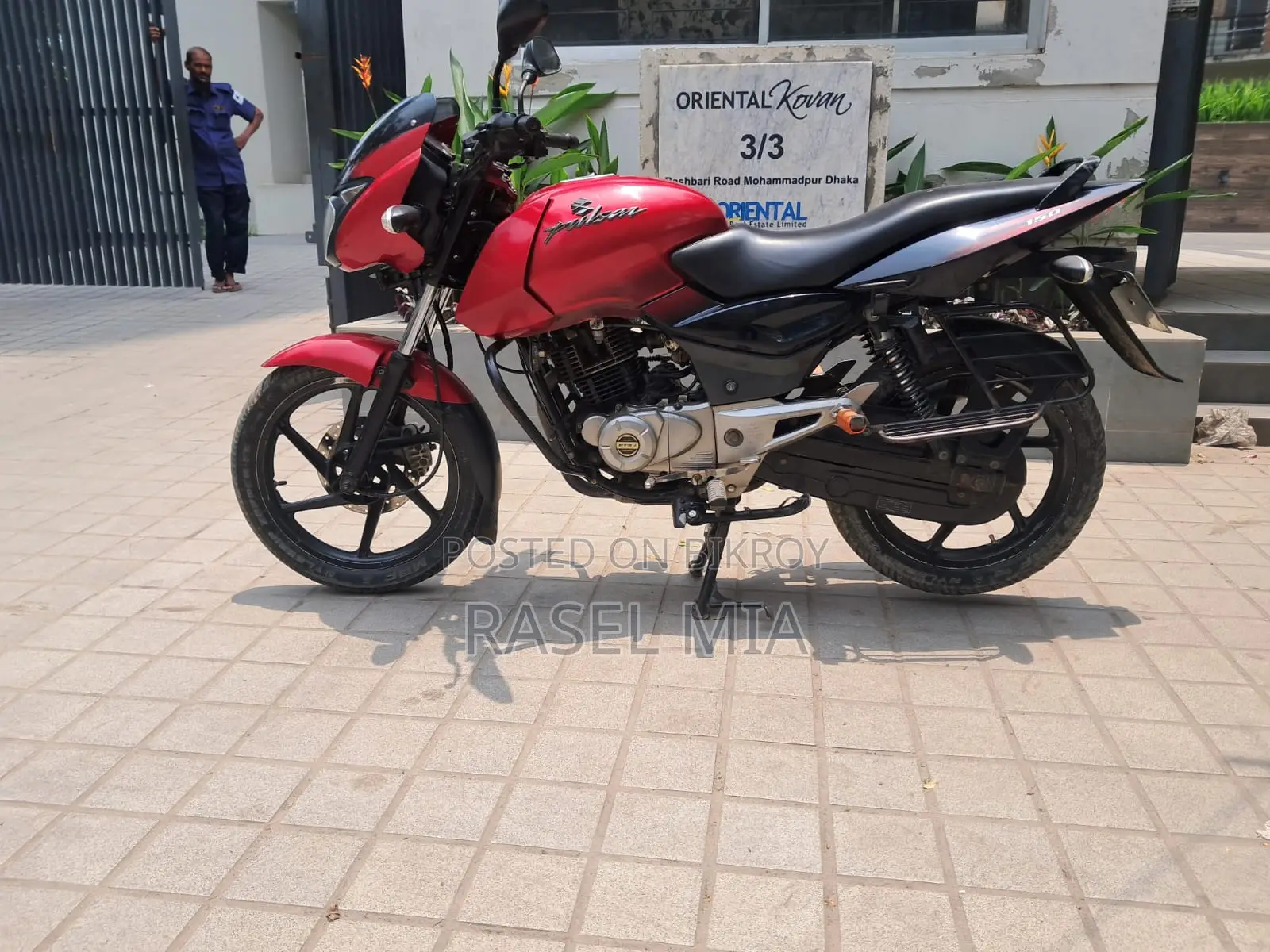 Bajaj Pulsar 150 2014 Red