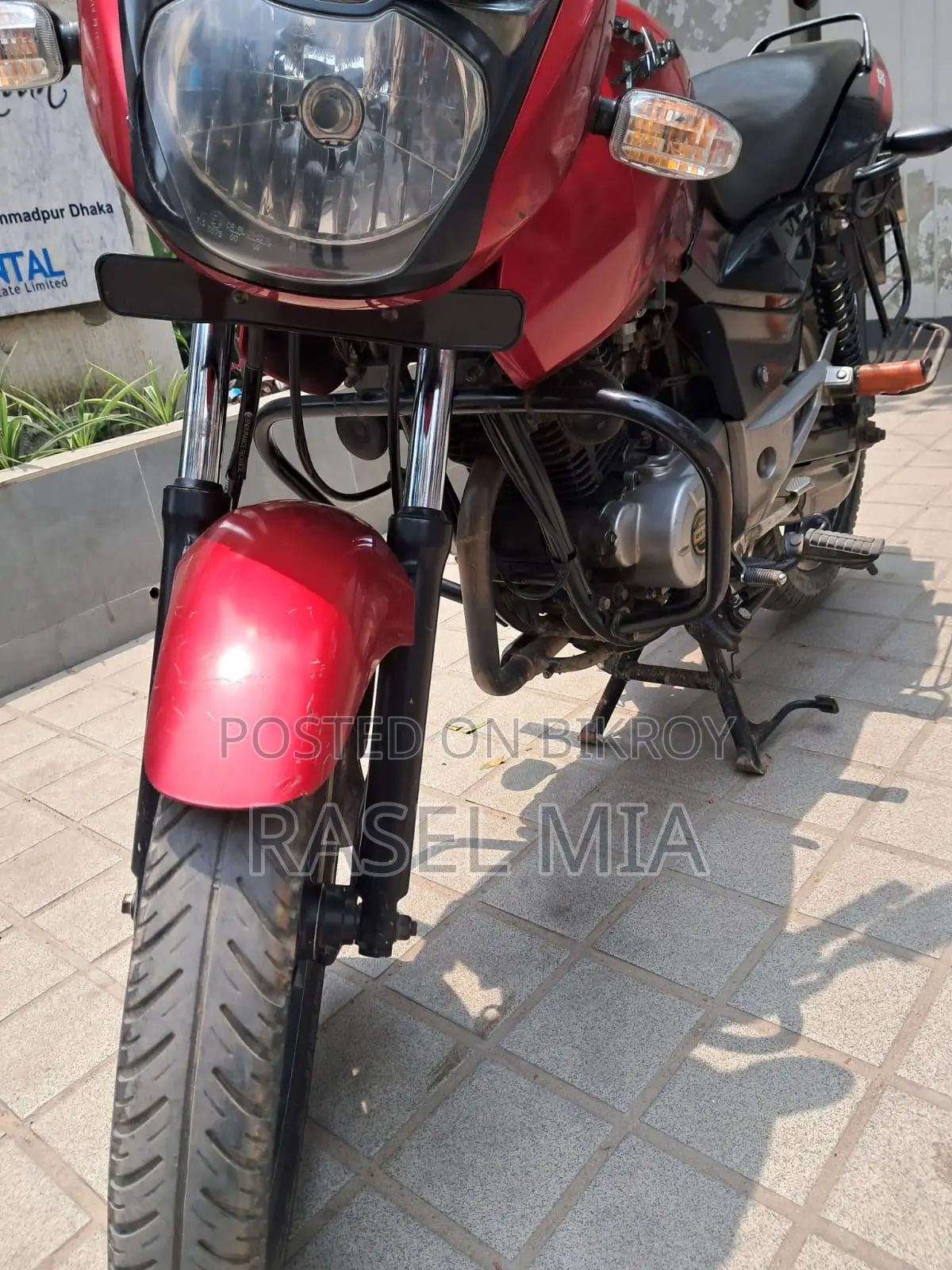 Bajaj Pulsar 150 2014 Red