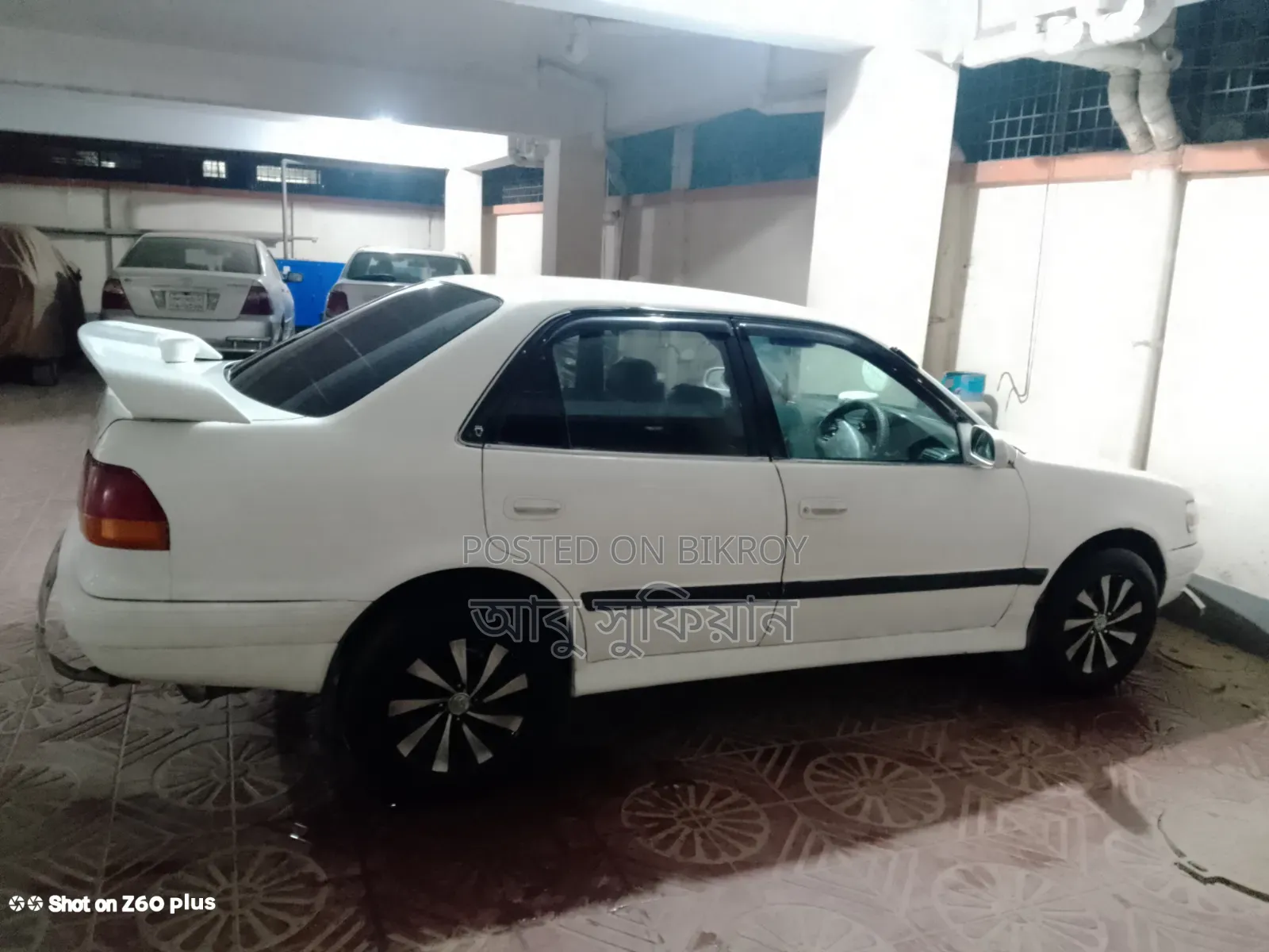 Toyota Corolla 1997 White