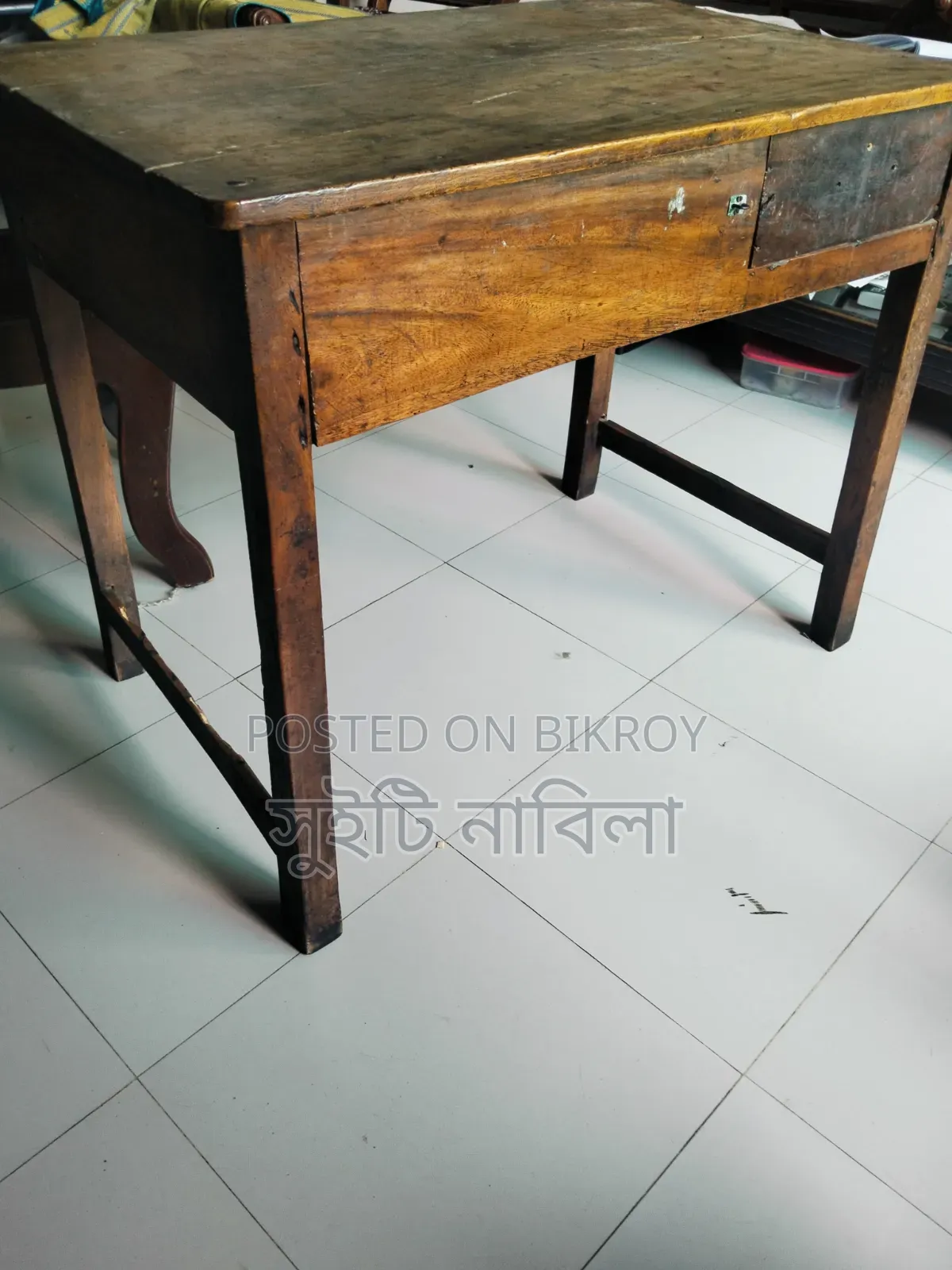 Study Table