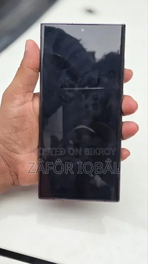 Samsung Galaxy S23 Ultra 256 GB Black