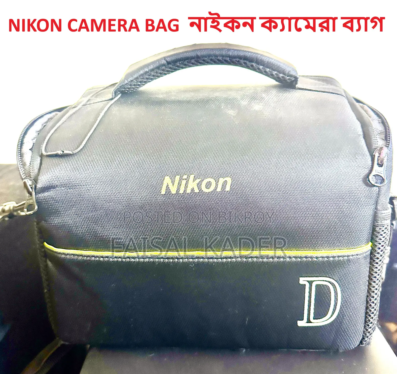 Nikon D50 Camera + Af-S Dx Nikkor 18-140mm F/3.5-5.6g Ed Vr Zoom Lens