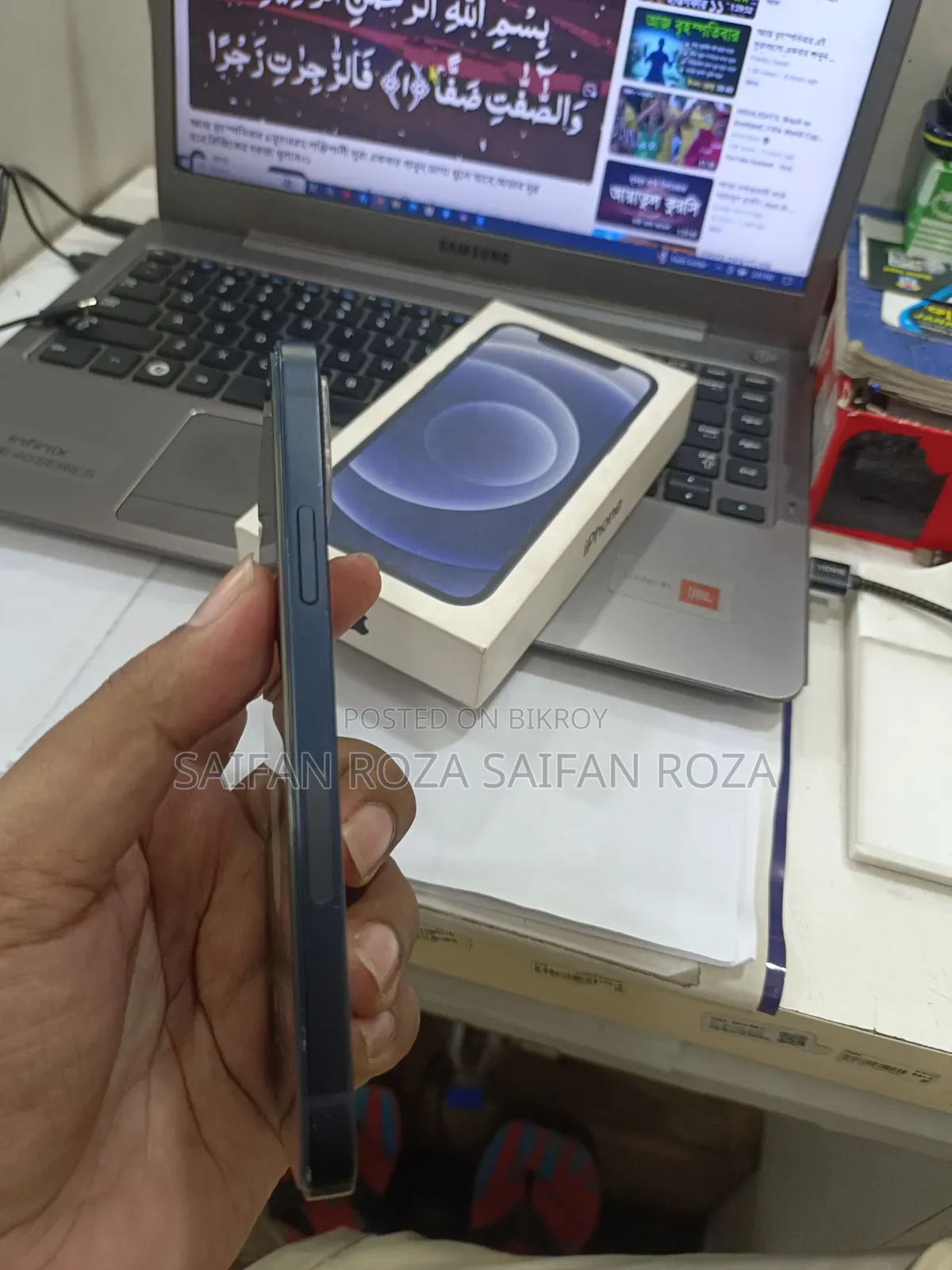 Apple iPhone 12 128 GB Black