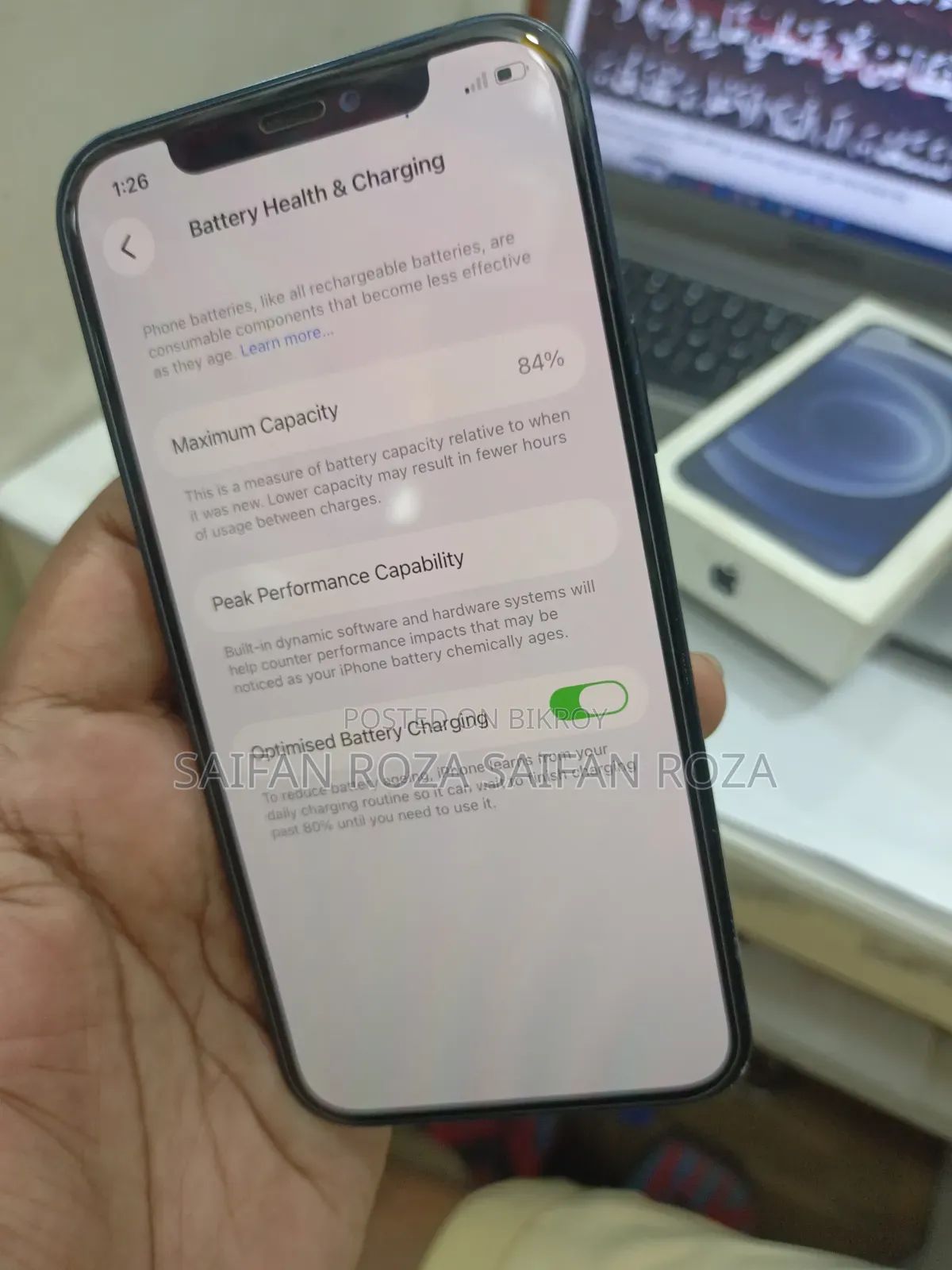 Apple iPhone 12 128 GB Black