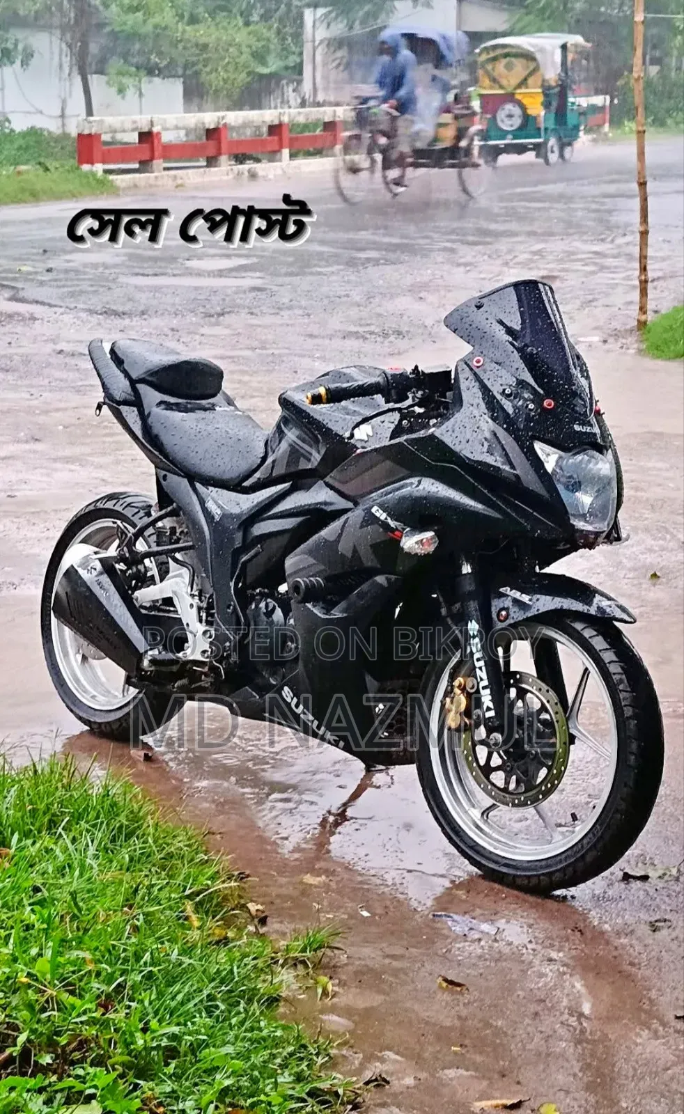 New Suzuki Gixxer SF 2019 Black